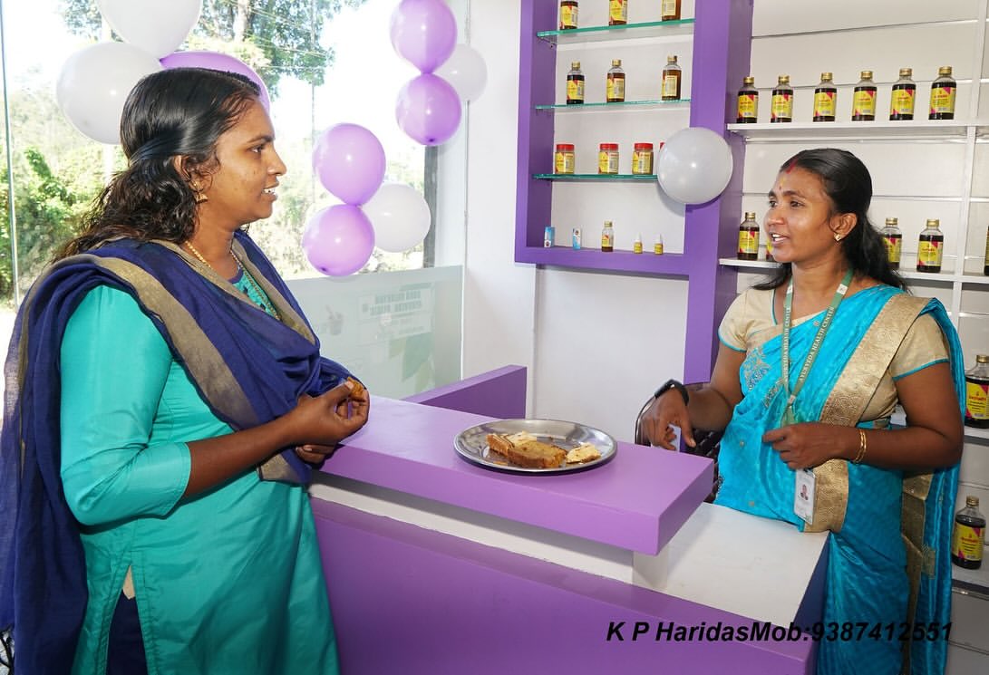 Guru Vaidhyam Moment 3